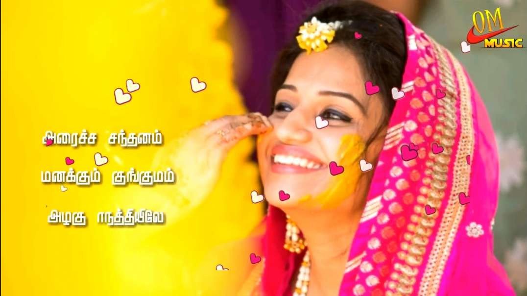 Aracha Santhanam Song | Tamil Whatsapp Status Song Download |