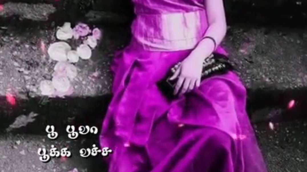 Adi poonguyilae poonguyilae kelu song | WhatsApp status Tamil