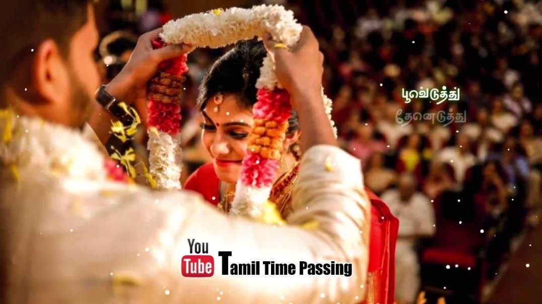 Malliga mottu manasa thottu Song  | Tamil WhatsApp status | Old Tamil Status