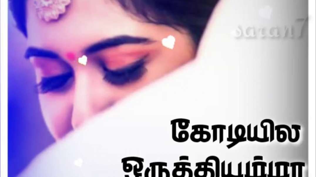 Kalaivaniyo raniyo song--Whatsapp Status Old Tamil Song | Tamil Status