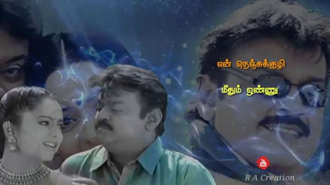 unna nenachan na unna nenachan song | love whatsapp status free download | sharechat status tamil