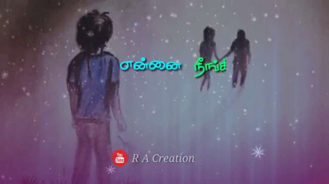 anbae va arugil song | sad love whatsapp status download | tamil status video