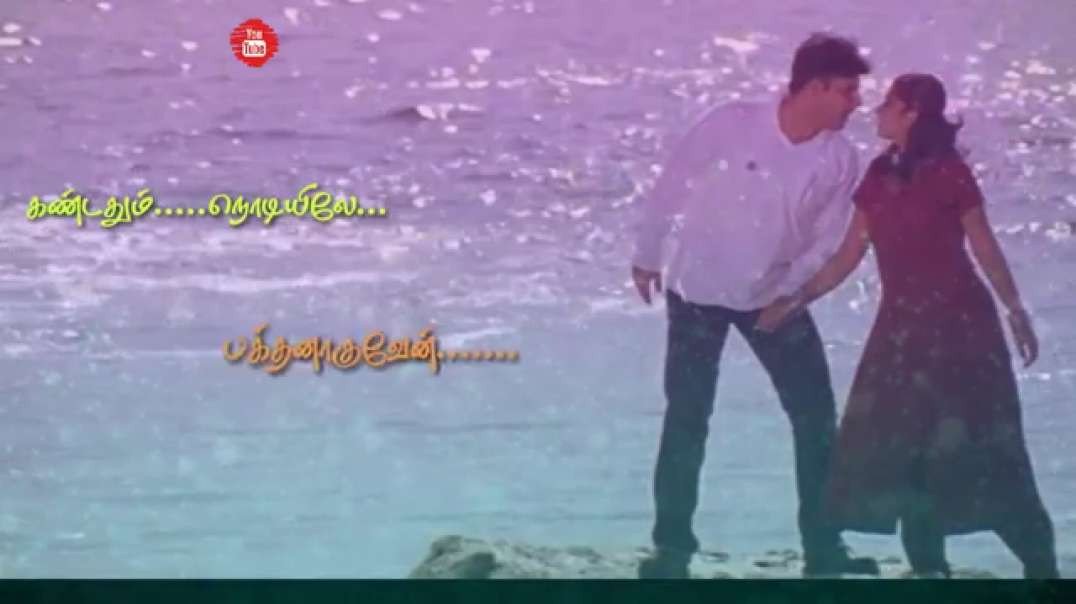 Enna ithuvo ennai suttriye song | love whatsapp status free download tamil | sharechat status