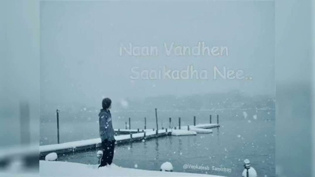 Usuru Narambula Nee Song | Male Version | Tamil whatsapp status video free download