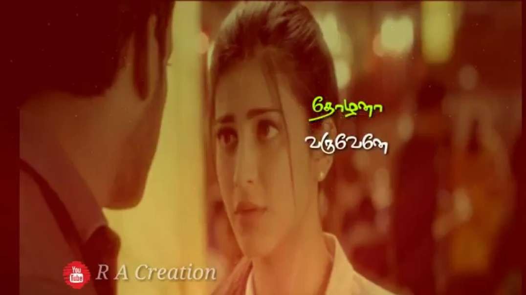 ⁣Uyire en uyire | sad love song whatsapp status download | sharechat status tamil