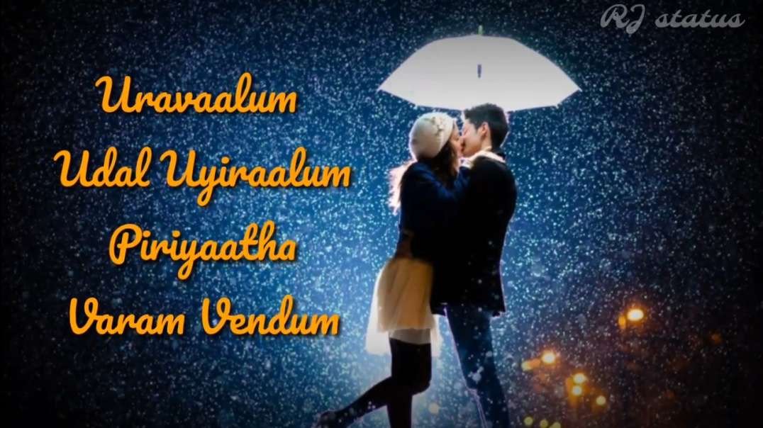 ⁣Oru Nalum Unnai Song | Tamil Whatsapp Status Song Download | Tamil Status Video and |