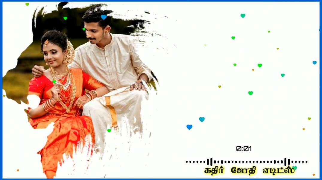 Siluvaikalae Siluvaikalae  | Tamil Melodey Song | WhatApps Status Tamil