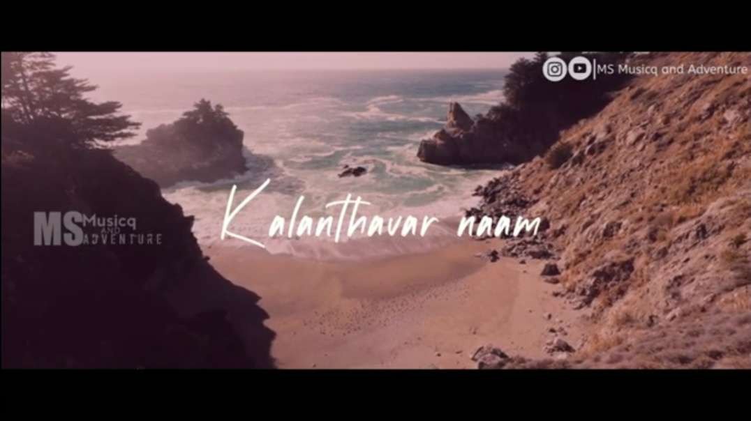 Munbe Vaa Song | Tamil cover song | Tamil Whatsapp Status video Download