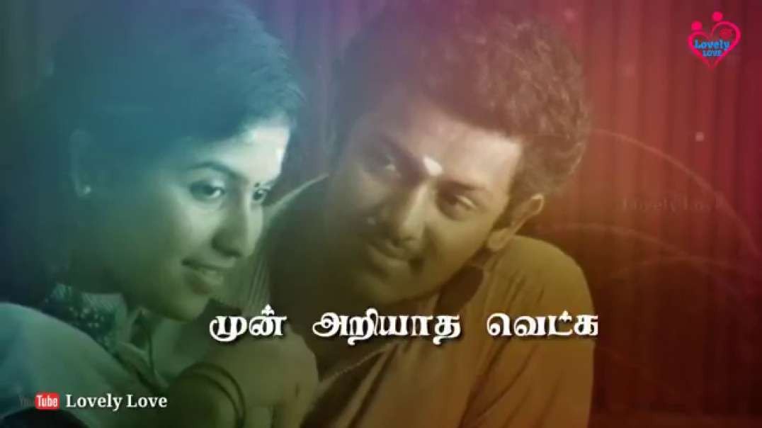 Un perai sollumbodhe song | Angaditheru movie song status | tamil love status video download