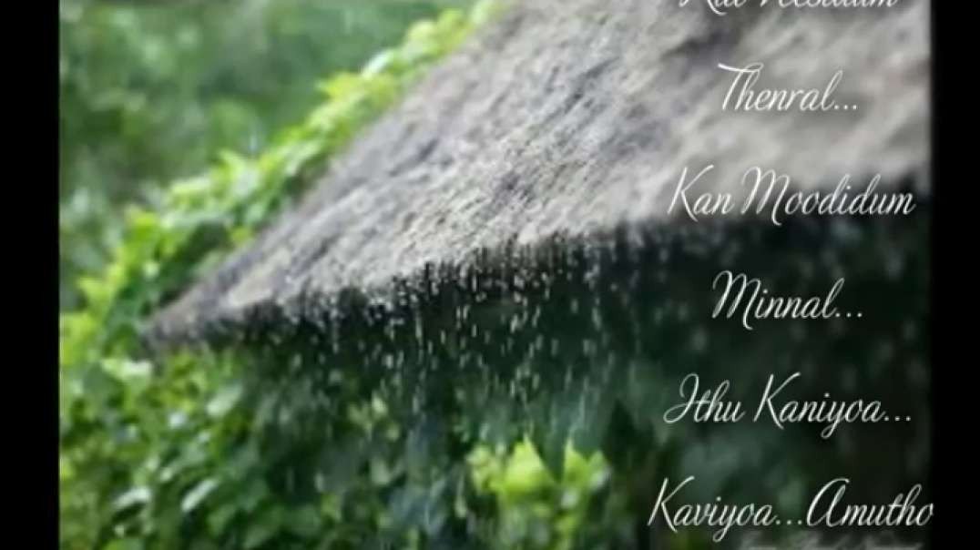 ⁣Kadhal Kavithaigal Padithidam Neram Song | Romantic Whatsapp Status Status Song | Tamil Whatsapp Sta