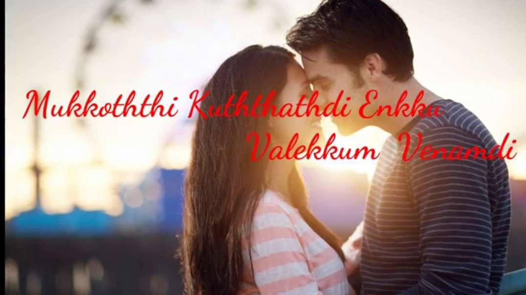 Raasa Rassa Unnai vechurukan song | Tamil Whatsapp Status Songs | love status video
