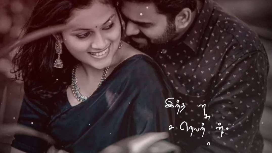 Maanguyile poonguyile Whatsapp Status - WhatsApp Status Status Tamil DOwnload