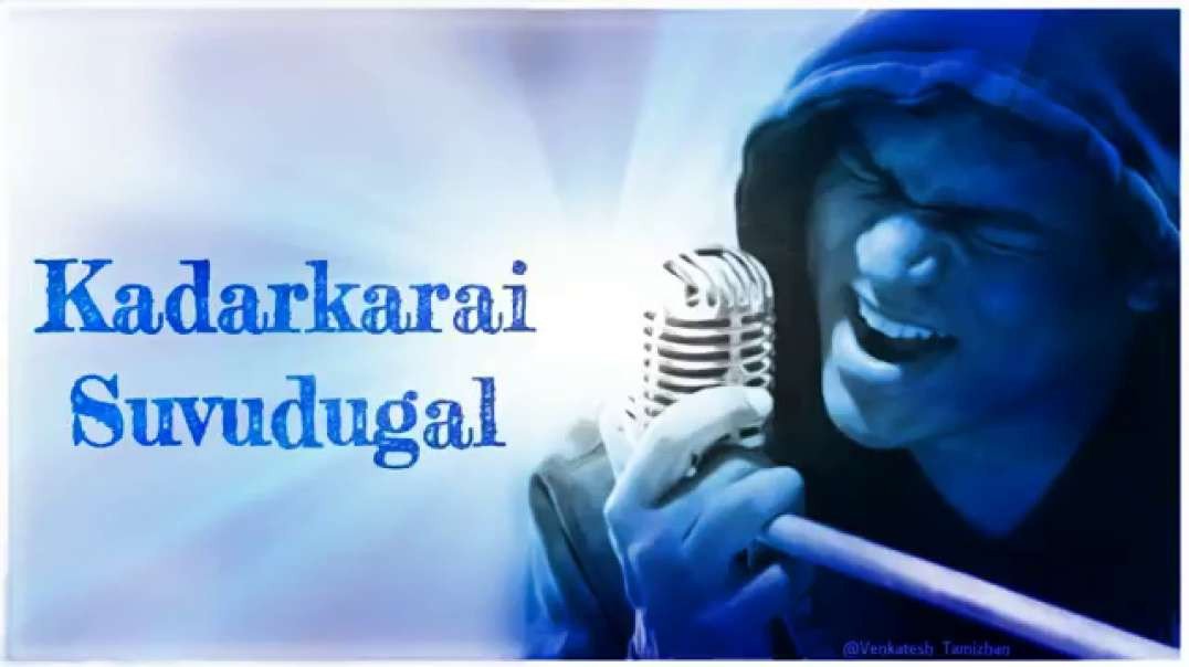 ⁣Pyaar Prema Kadhal song status | love status video tamil free download