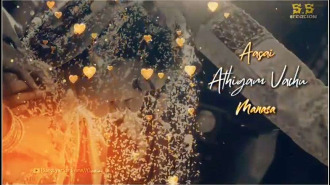 Aasai Athigam Vachu Song | Tamil Romantic Whatsapp Status Song Download |