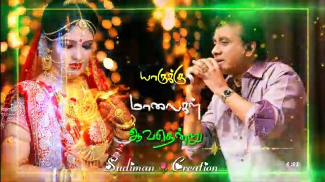 Ovvoru Padalilum Song | Sad WhatsApp Status Song Tamil download |