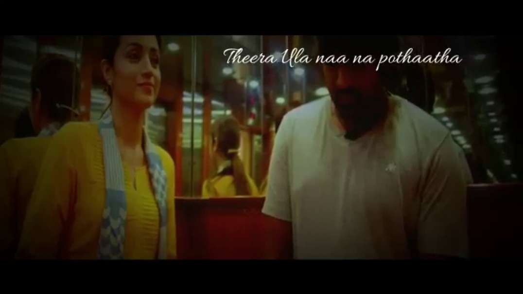Thaabangale song | sad love song whatsapp status video tamil free download| 96 movie status