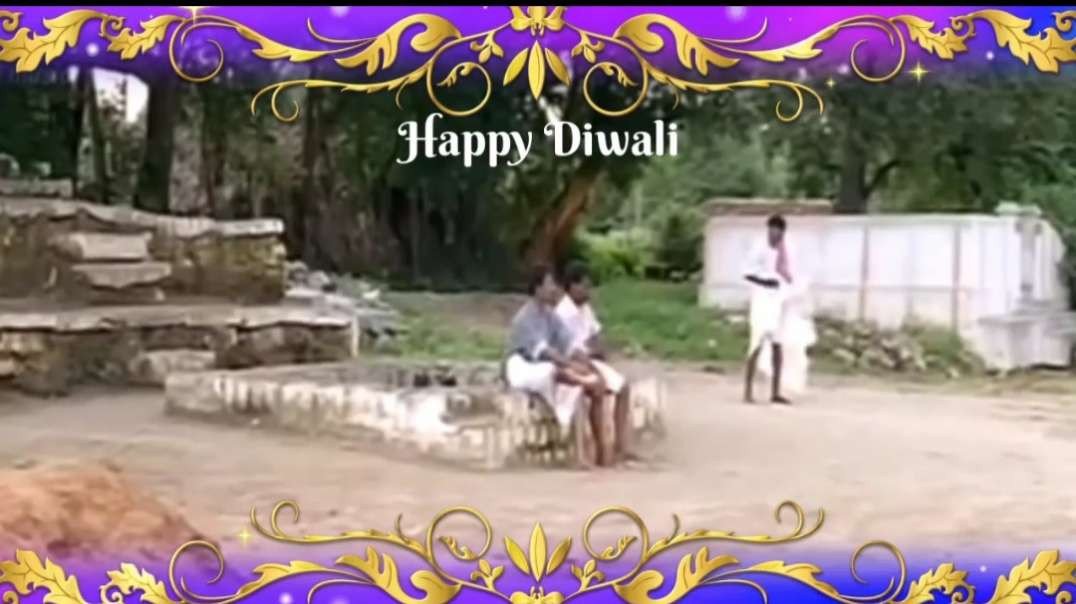 ⁣Happy Diwali || Diwali Wishes Status Tamil Vadivelu Version 2020