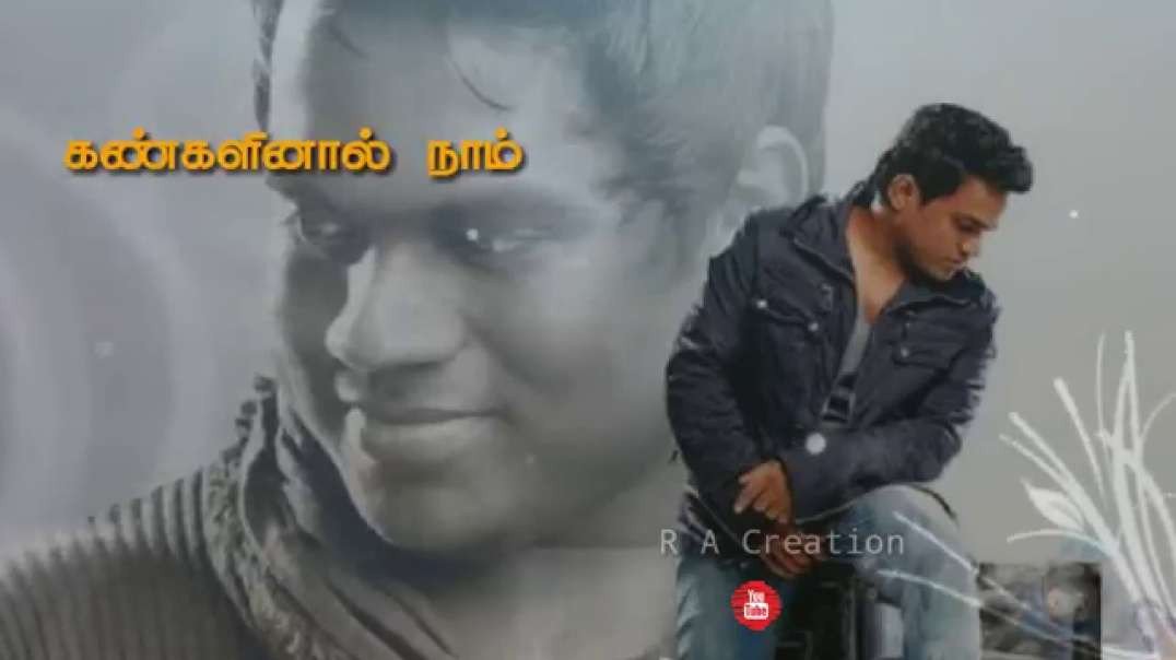 ⁣Poi solla indha vayasuku theriyavillai song | sad song whatsapp status free download tamil