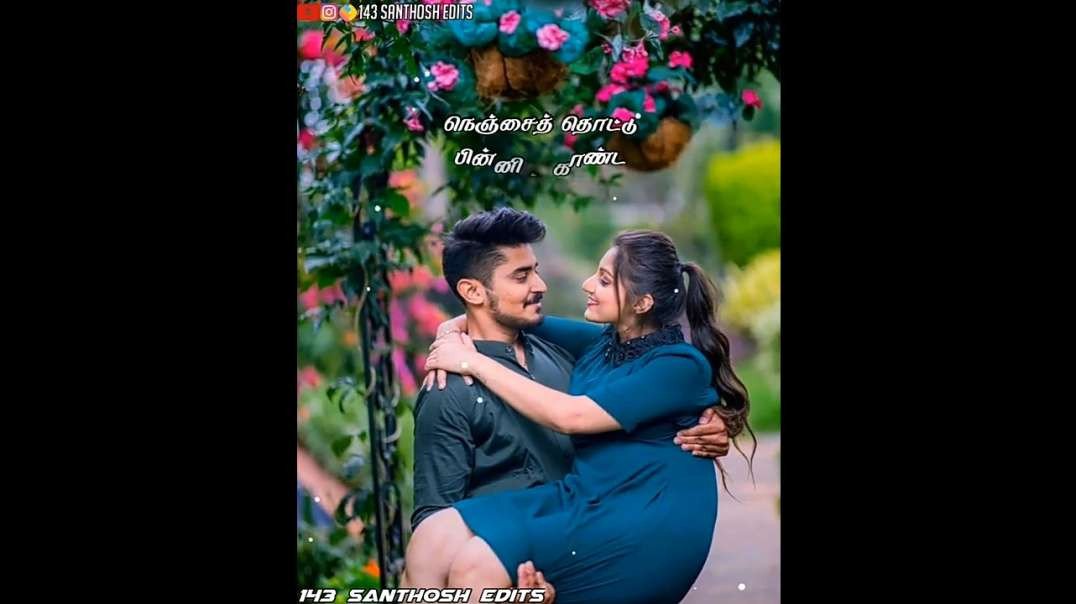 Ennai Thottu Alli Konda Songs | Tamil Whatsapp status Songs | Romantic Tamil WhatsApp video Songs