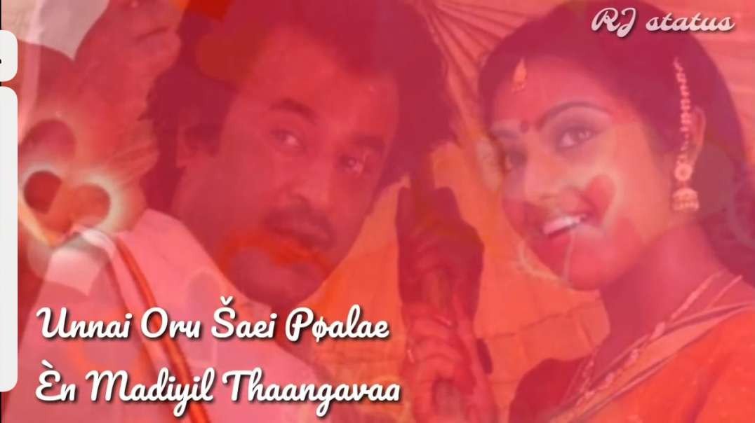 Tamil Status Song| Tamil Whatsapp Status | Tamil Status Video Song Download |