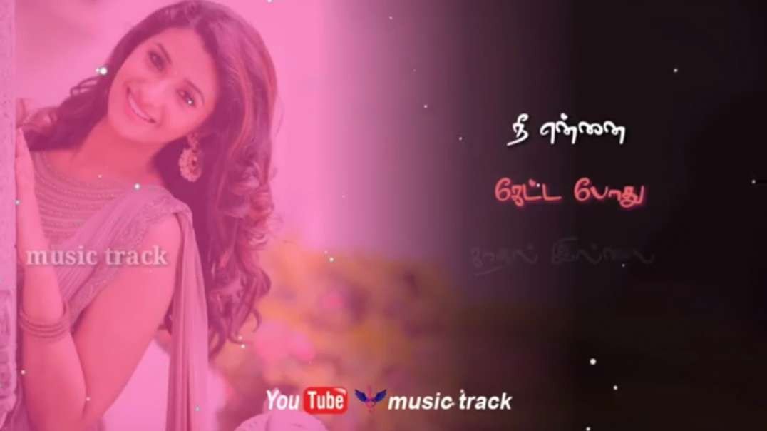 Unnai Ninaikave Love Status || JJ Movie Love Song Status