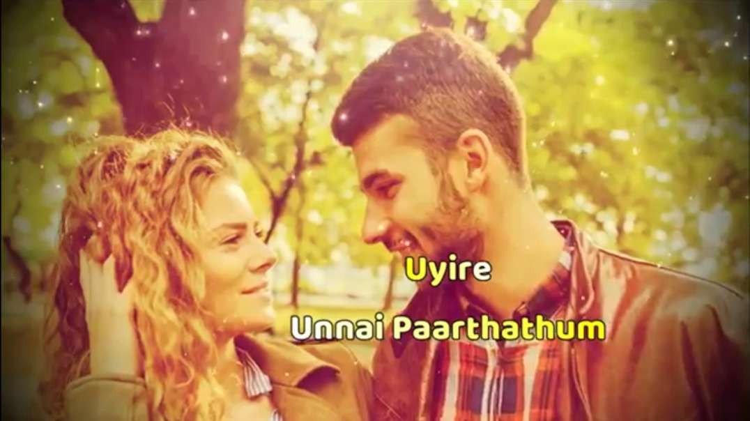 Azhage Bramhanidam Song | Tamil Whatsapp Status Video Song Download | Tam Status Song |