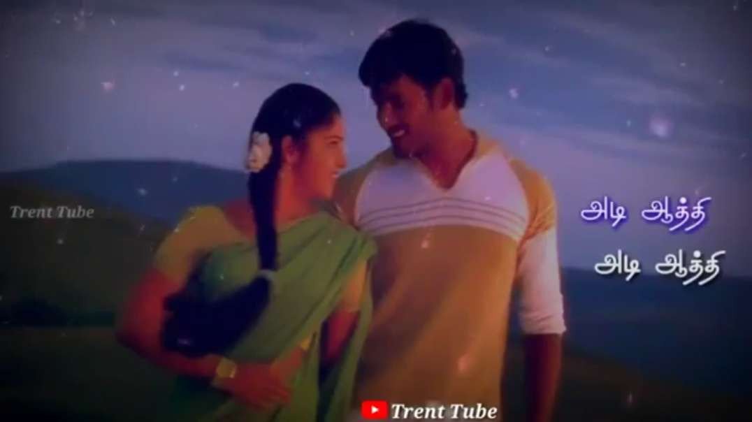 ⁣Thaliye Theva Ella Love Song|| Thamirabarani Movie Love Song Status Video