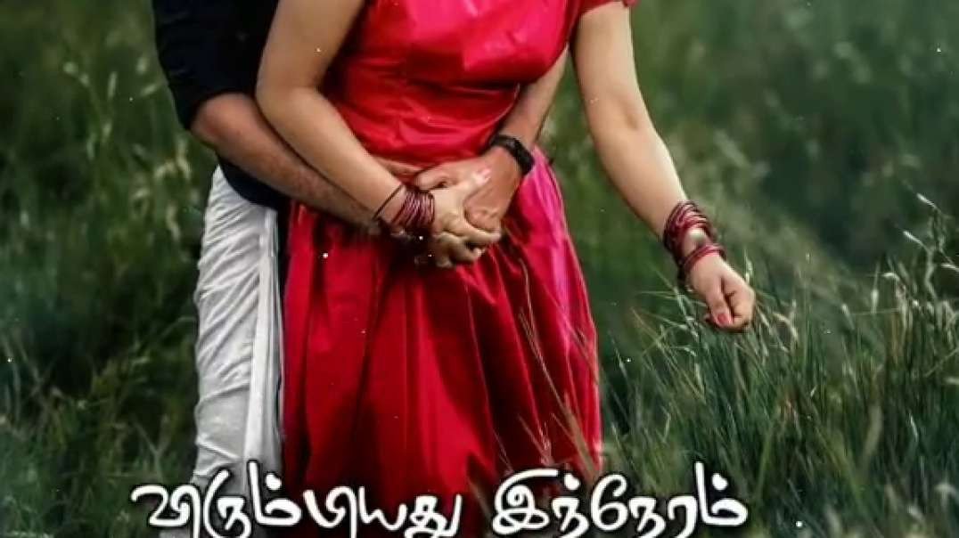 Intha Mamanyoda Manasu Song -Tamil WhatsApp Status - Old melody Song Status