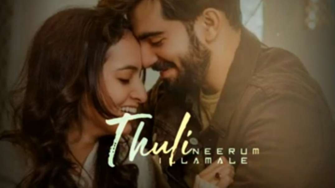 Tamil Love Songs || Tamil Love WhatsApp Status Video