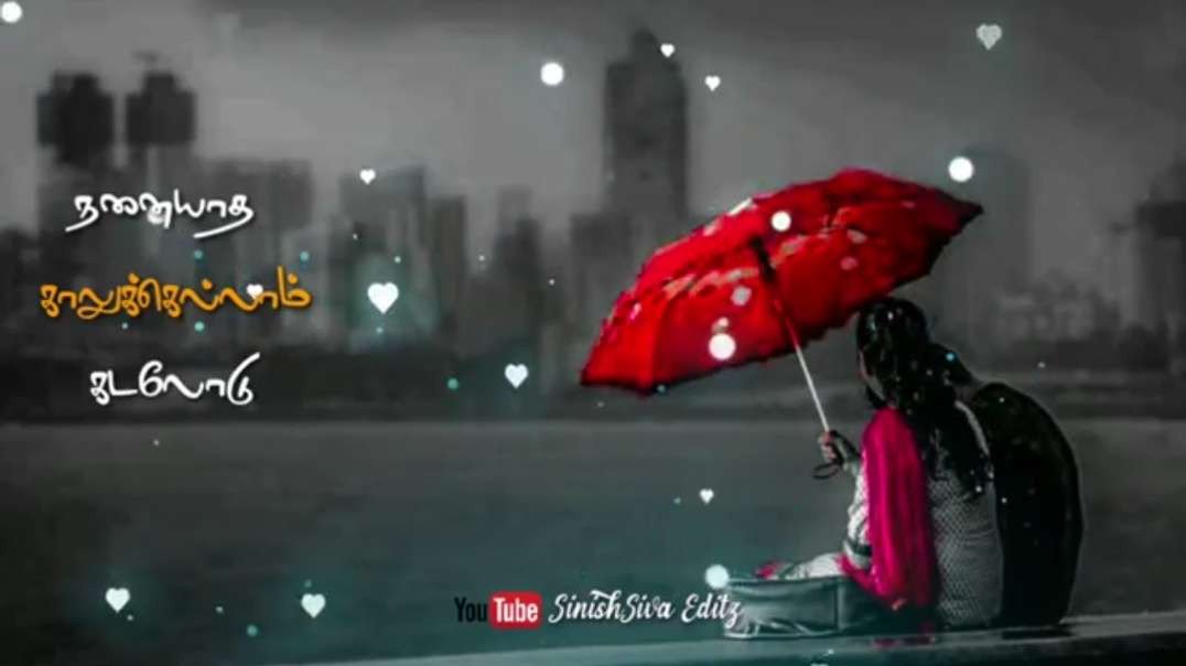 Kana Kanum Kalangal Love Status || 7g Movie Love Song Status