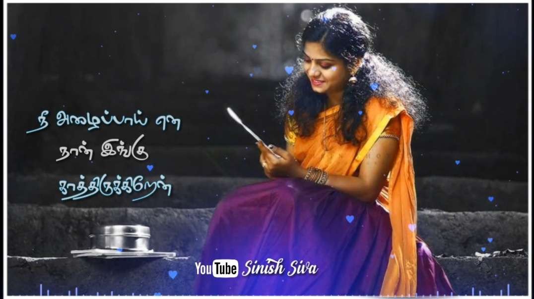Kannadhasa Kannadhasa Song | Tamil Whatsapp Status Song | Romantic Whatsapp Status Song |