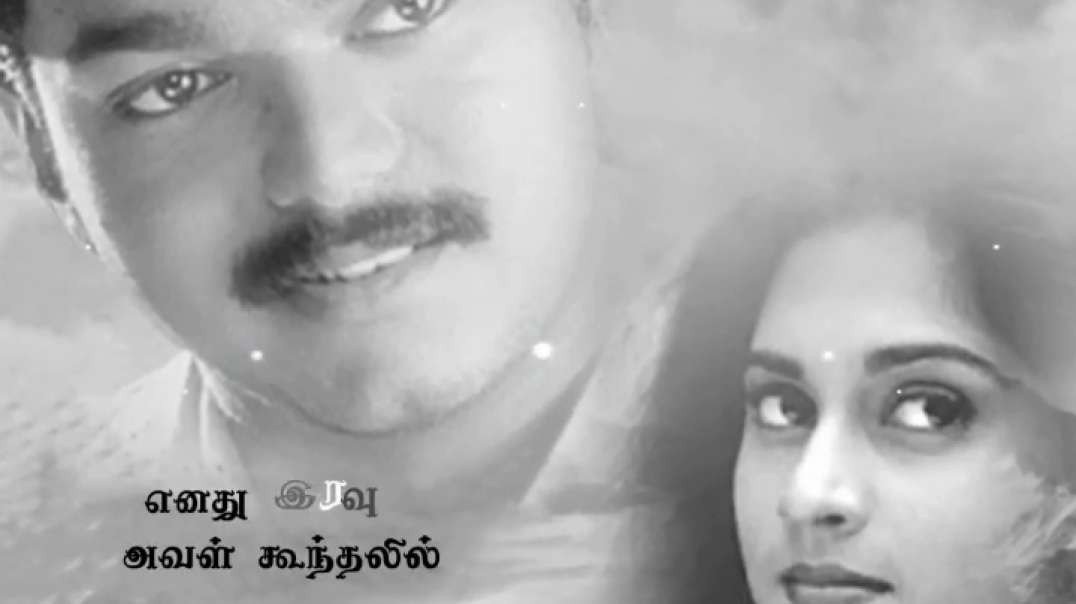 Ennai thalaatta varuvalo song | WhatsApp status Tamil | Male version status Vijay song