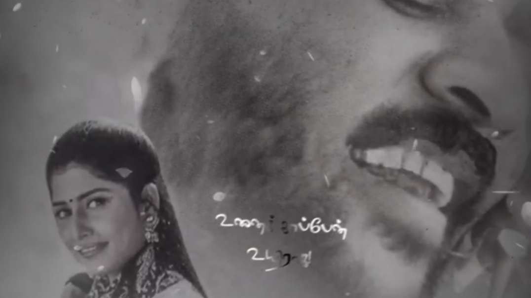 Kannukulle Unnai Vaithen Kannama || Tamil WhatsaApp love status video