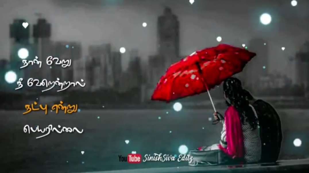 Kana Kanum Kalangal Song || Love WhatsApp Status Video