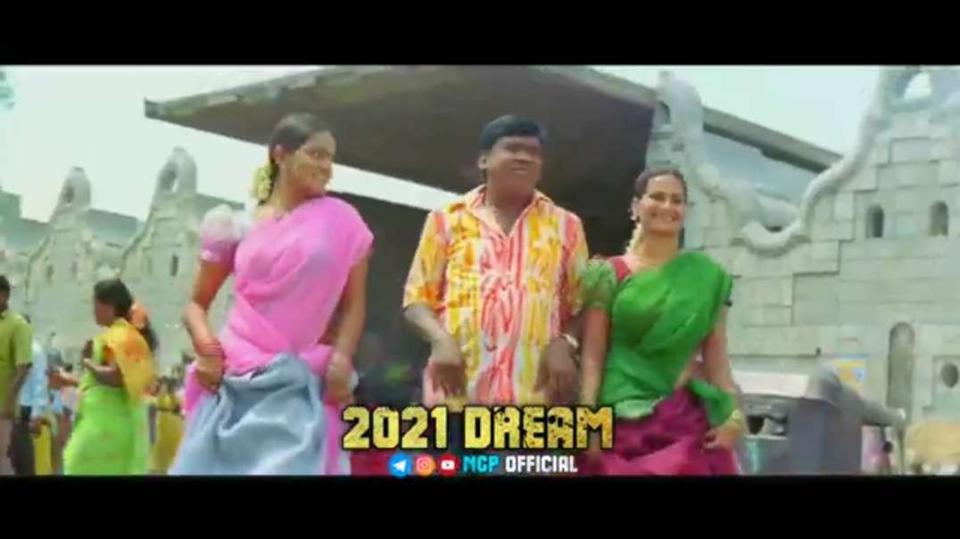 Happy New Year 2021 Vadivelu Version