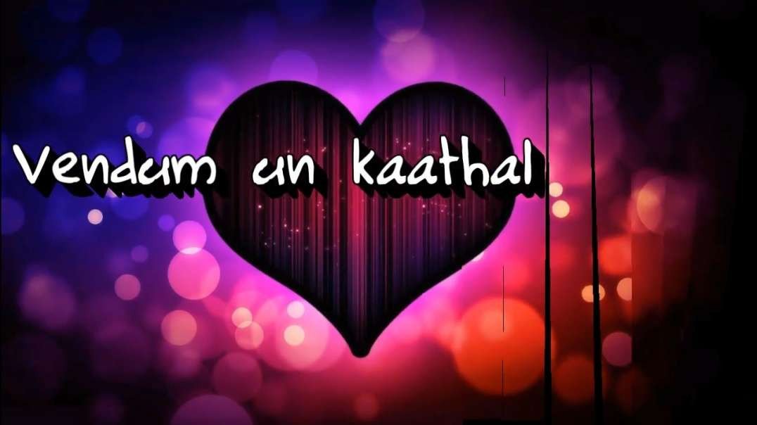 ⁣Ennai Vittu Sellathey Enthan Anbe Song | Tamil Whatsapp Status Video Song Download | Tamil Status So