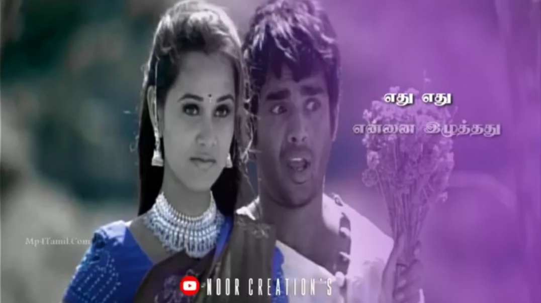Unnai Nan Unnai Naan Song || Tamil whatsapp status