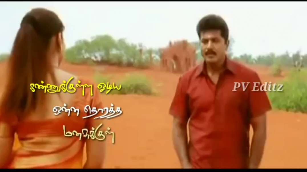 Oru Varthai Kekka Oru Love Song|| Ayya Movie Love Song Status Video