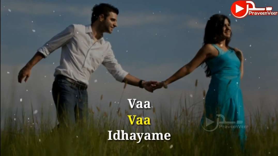 Vaa Vaa Idhayame Song | Tamil Whatsapp Love Status Video Song | Tamil Status Song Download |