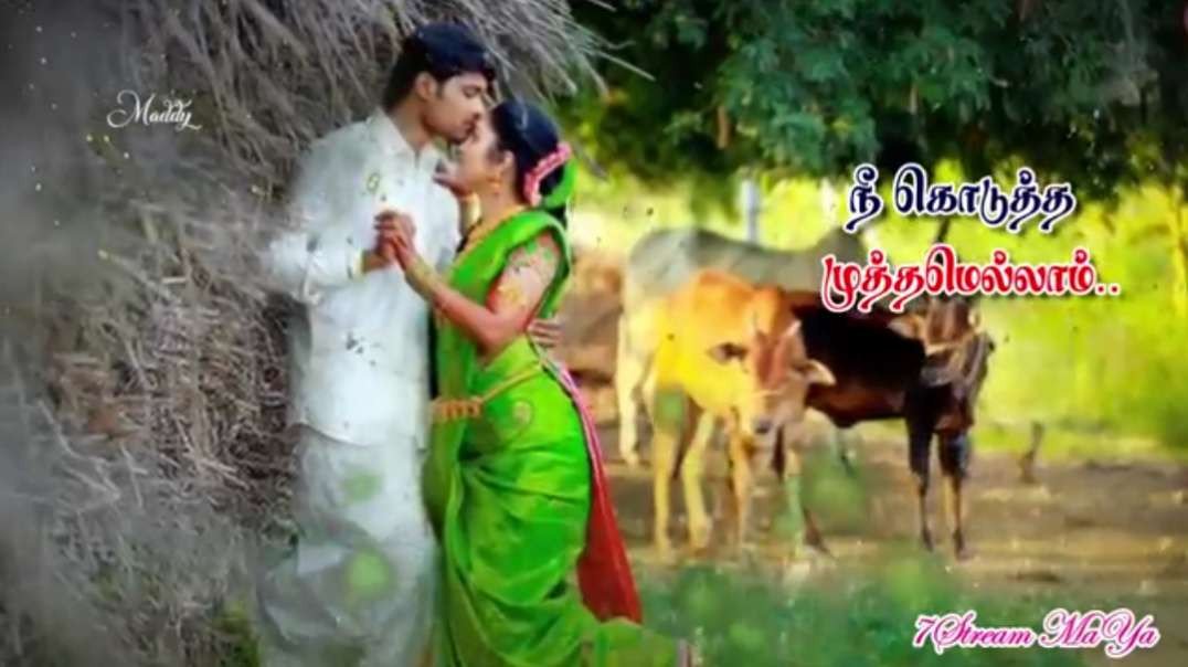 En Maman Madura veeran Song || Tamil whatsapp status