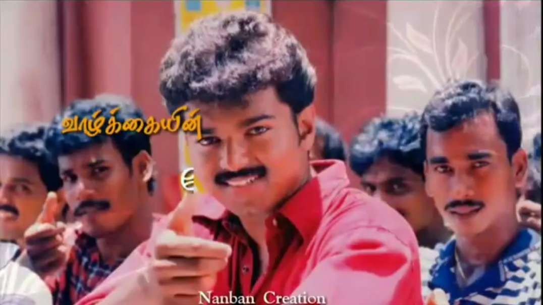 Innisai Padi Varum Song Status || Tamil Love Status