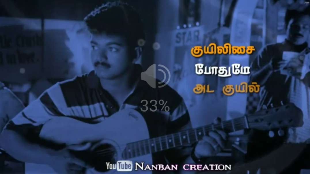 Innisai padi varum Song || Tamil WhatsApp Status Video