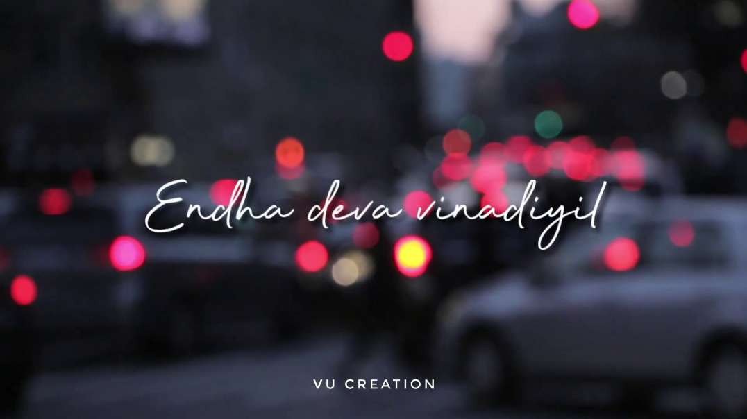 ⁣⁣Endha kaatrin song | love feeling status | female version whatsapp status tamil