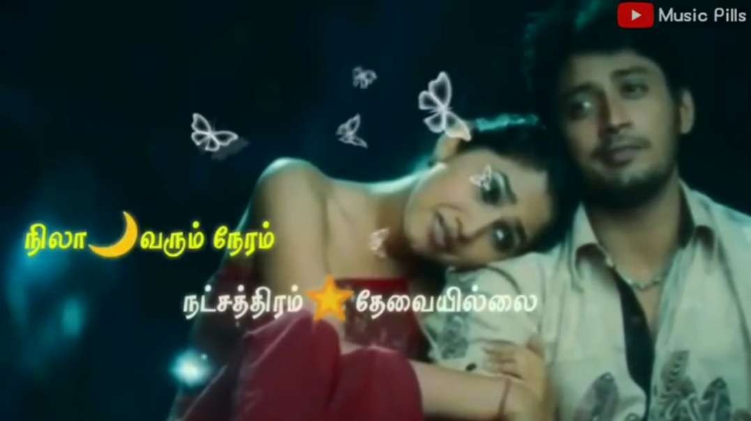 Nila Varum Neram Song WhatsApp status