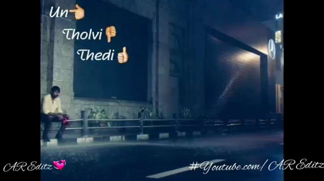 Ethir Neechal Whatsapp Status || Motivational song status Tamil || Sivakarthikeyan song status