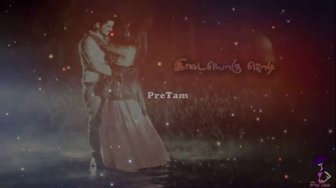 ⁣Perai Sollava Whatsapp Status Song | Guru Movie ⁣Status Song