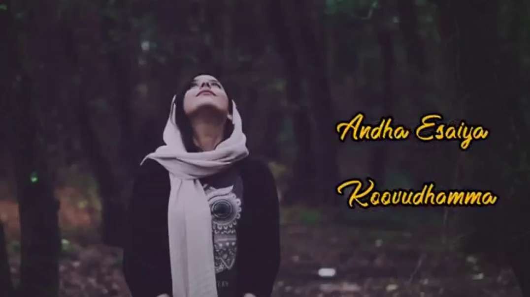 Whatsapp status video download || Love status Tamil || Old song status
