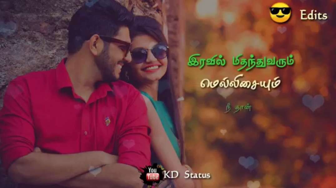 Ennavale Ennavale Song || Love whatsapp status Tamil || Vijay song status