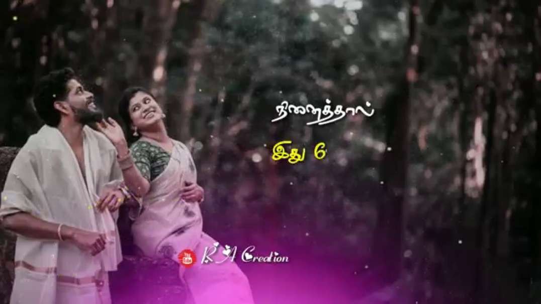 Nila kaayum neram saranam || Old song status Tamil || Illayaraja song status