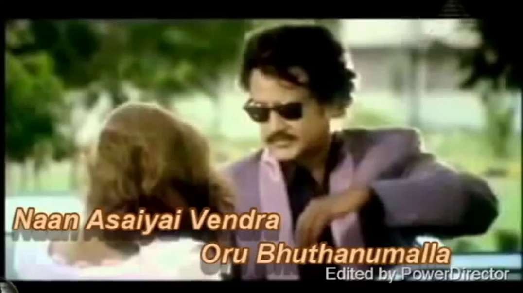 ⁣ne nadandhal nadai azhagu song || Girls love whatsapp status video tamil || Basha movie song status